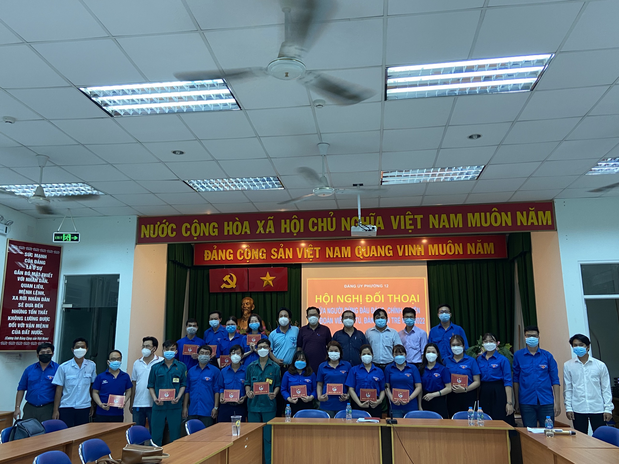 Hội nghị đối thoại giữa người đứng đầu Đảng, chính quyền với Đoàn viên ưu tú, đảng viên trẻ năm 2022
