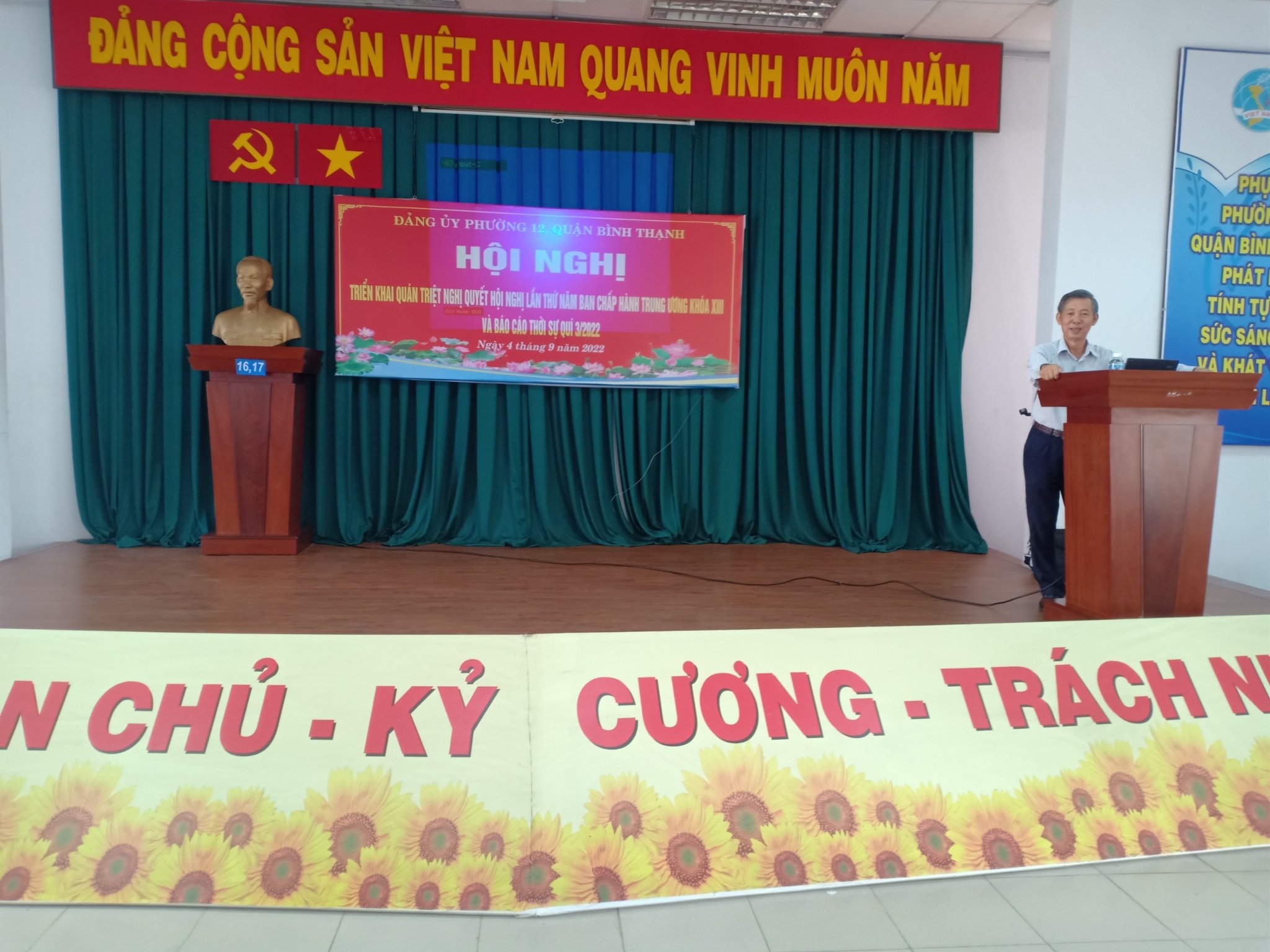 Hội nghị Học tập, quán triệt Nghị quyết Hội nghị lần thứ năm Ban Chấp hành Trung ương Đảng khóa XIII và Báo cáo thời sự quý 3/2022