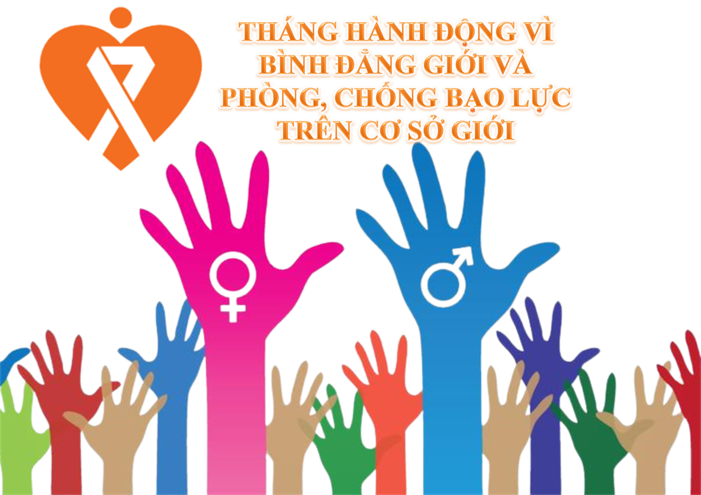 Hưởng ứng Tháng hành động vì Bình đẳng giới và phòng, chống bạo lực trên cơ sở giới năm 2022