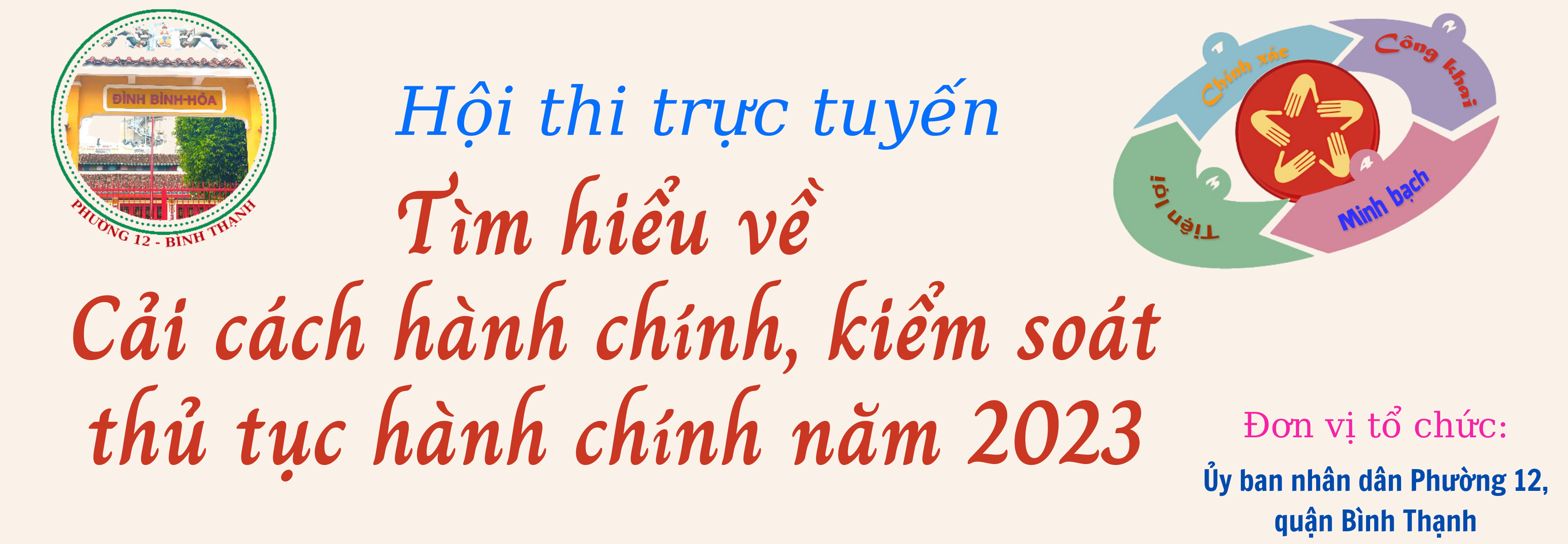 Hội thi trực tuyến “Tìm hiểu về cải cách hành chính và kiểm soát thủ tục hành chính năm 2023”