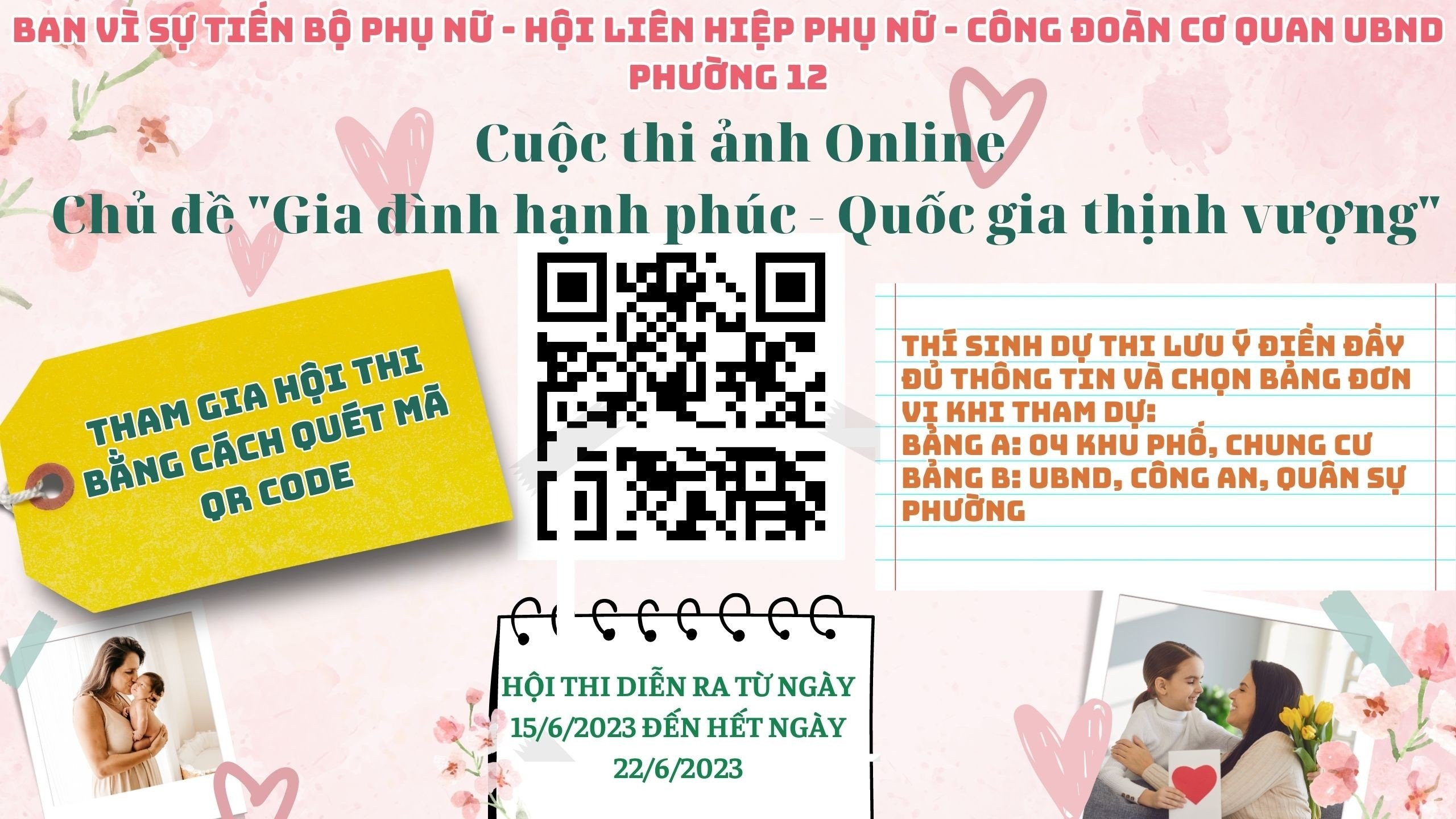 PHƯỜNG 12 – TỔ CHỨC THI ẢNH ONLINE CHỦ ĐỀ “GIA ĐÌNH HẠNH PHÚC – QUỐC GIA THỊNH VƯỢNG”
