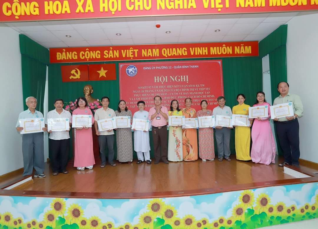 Hội nghị Sơ kết 2 năm thực hiện Kết luận số 01-KL/TW ngày 18 tháng 5 năm 2021 của Bộ Chính trị về tiếp tục thực hiện Chỉ thị số 05-CT/TW ngày 15 tháng 5 năm 2016 của Bộ Chính trị về đẩy mạnh học tập và làm theo tư tưởng, đạo đức, phong cách Hồ Chí Minh