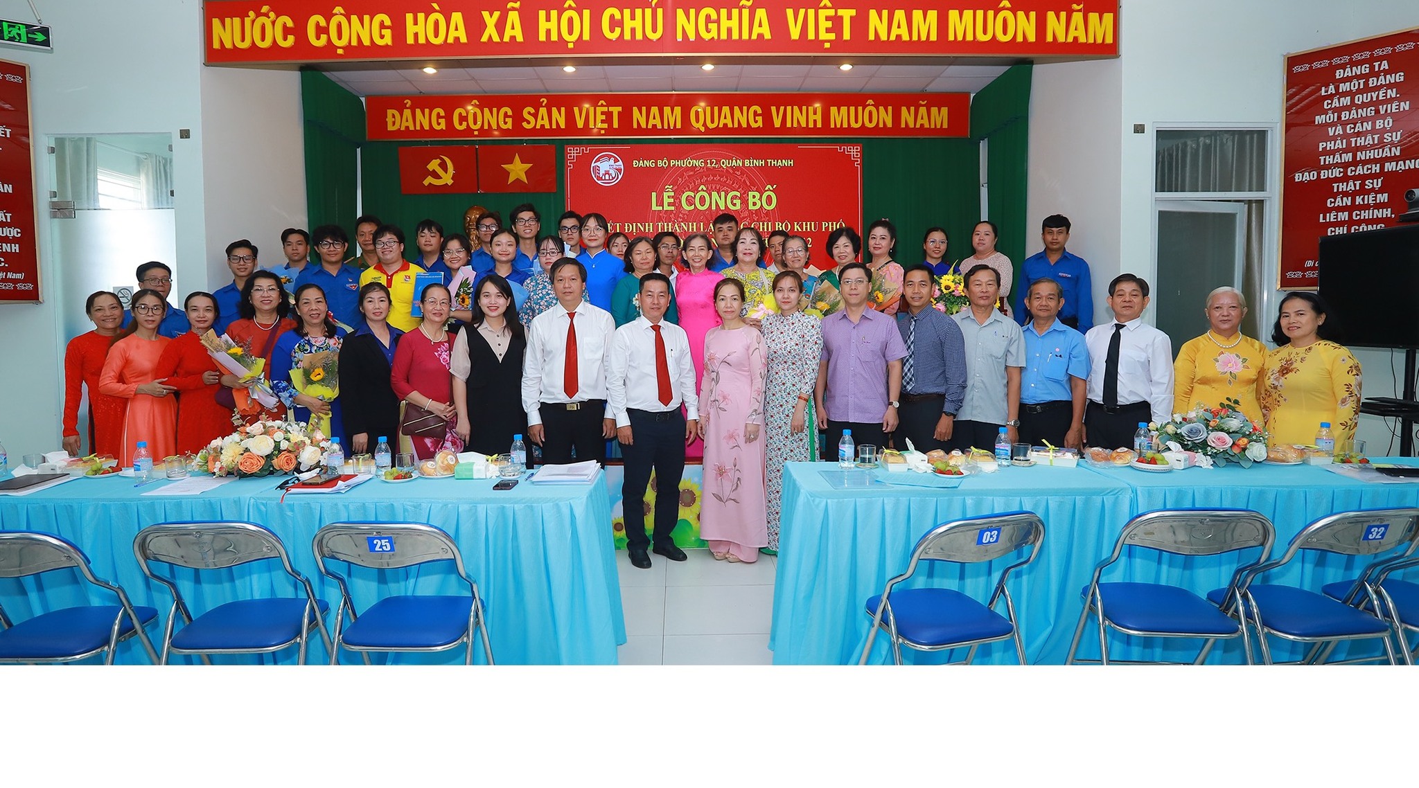 LỄ CÔNG BỐ QUYẾT ĐỊNH THÀNH LẬP CÁC CHI BỘ KHU PHỐ TRỰC THUỘC ĐẢNG BỘ PHƯỜNG 12