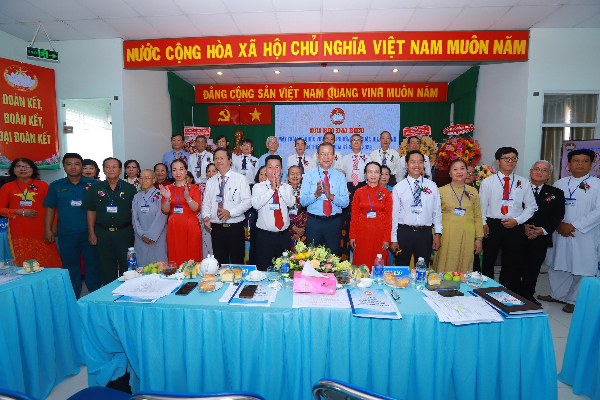 ĐẠI HỘI ĐẠI BIỂU MẶT TRẬN TỔ QUỐC VIỆT NAM PHƯỜNG 12 LẦN THỨ XIII, NHIỆM KỲ 2024 – 2029